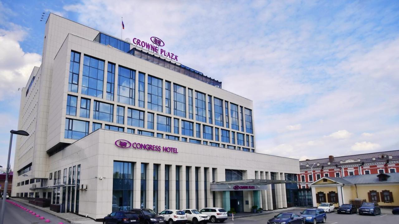 Crowne Plaza Ufa - Congress Hotel, An Ihg Hotel Eksteriør billede